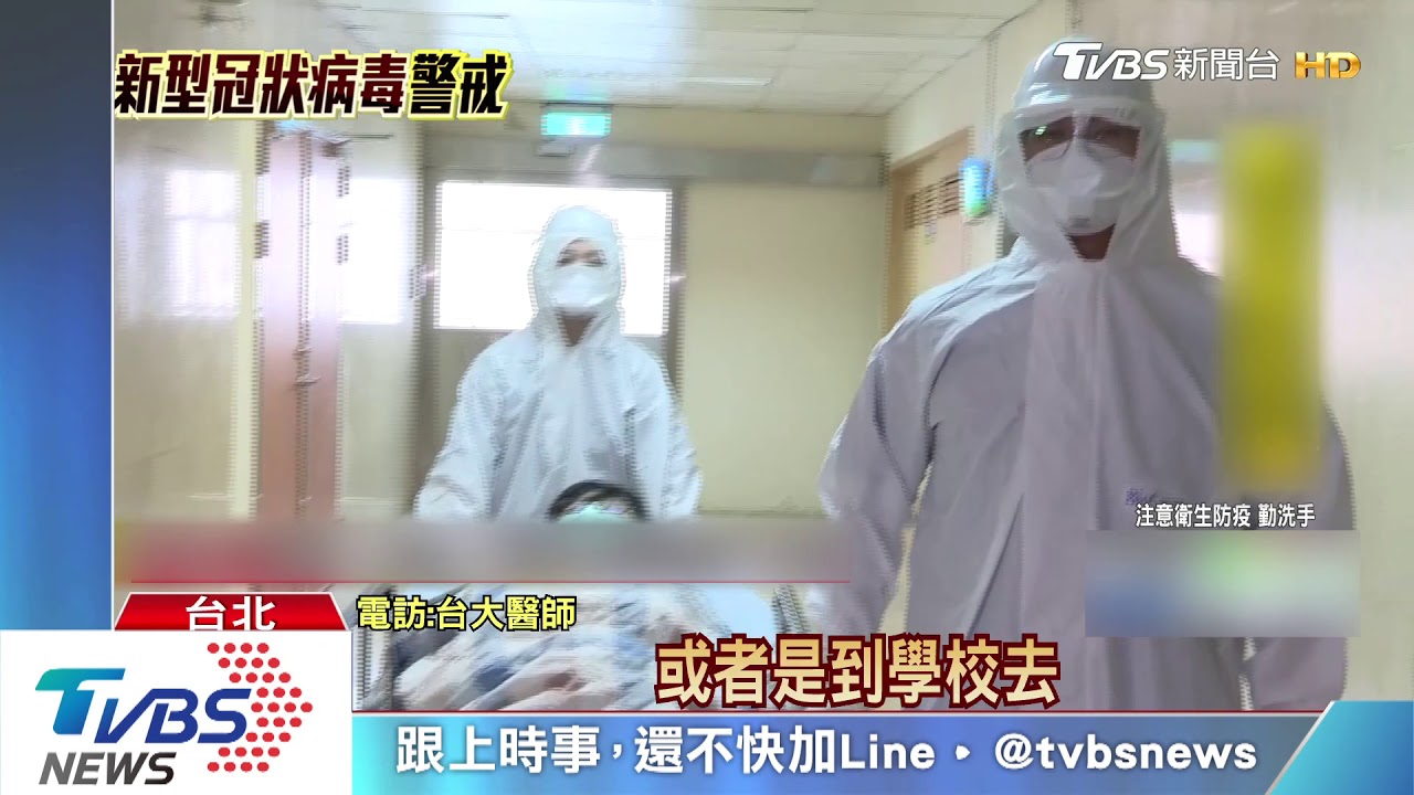 傳減薪、口罩被暗槓! 護師工會:憂爆離職潮