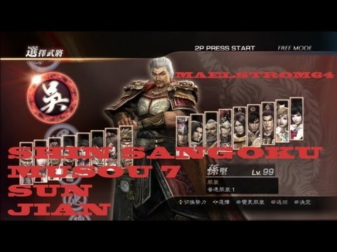 Shin Sangoku Musou 7-Battle of Jiangdong(DLC)-Sun Jian(Chaos mode)