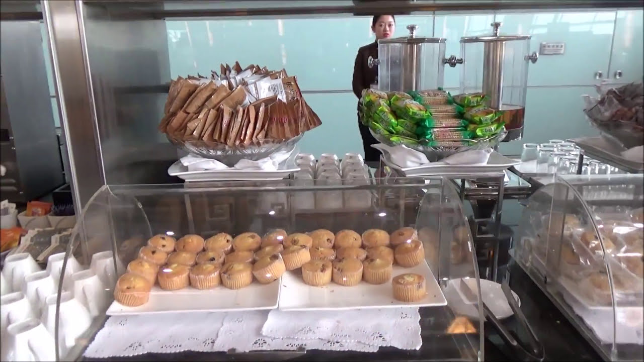 Air China Transit Lounge