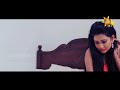 Hit Hot Songs
