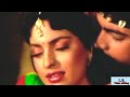 Tum Mere Ho Film ️ Love Story ️