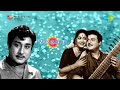 Pasamalar Paatondru Ketten Song