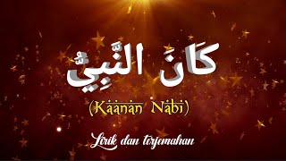 Download lagu Suluk Kanan Nabi | Lirik dan terjemahan mp3