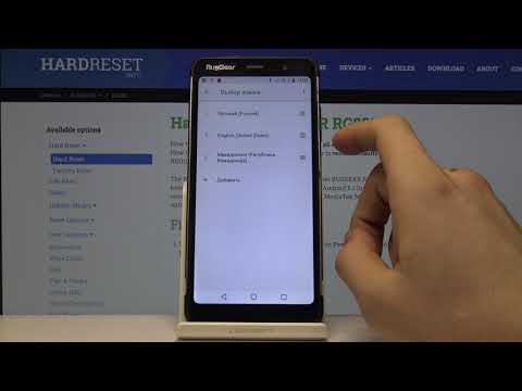 RugGear RG 850 — Как поменять язык?