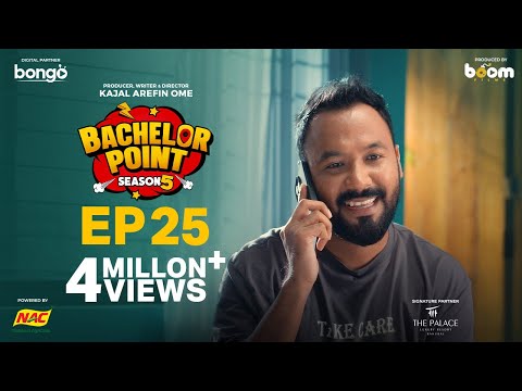 EPISODE 25 | Bachelor Point | S5 | Kabila | Habu | Pasha | Shimul | Kajal Arefin Ome | Boom Films