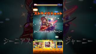 覇者の塔 30 安定 تنزيل الموسيقى Mp3 مجانا