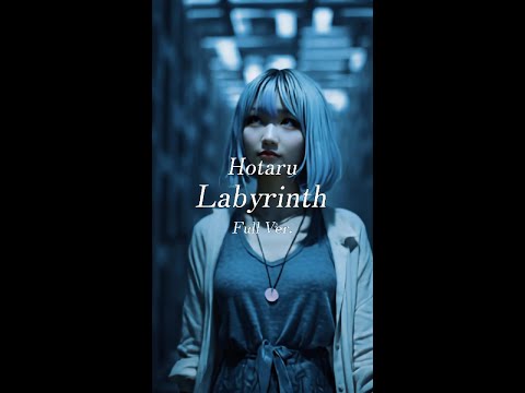 Hotaru - Labyrinth | 4th Album Venus Music Video