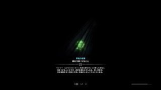 「MHWI」瞬間移動するプレイヤーがやべぇww