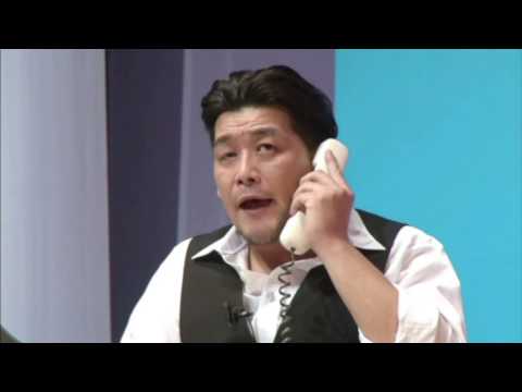 【公式】サンドウィッチマン　コント【カラオケ】2015年