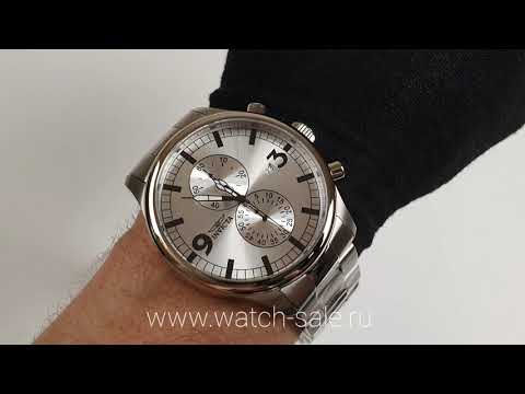 Часы мужские Invicta Specialty 0366