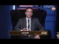 إيزيس وهيلين وروميو وجوليت.. نوح غالي يروي قصصًا حبست أنفاس التاريخ وأوقفت الحروب