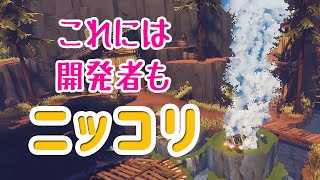 【OuterWilds】宇宙探索ゲー！20分間でループするけどしない【ゆっくり実況】