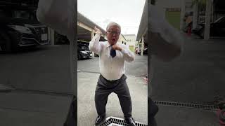 踊れてませんが　おつかれSUMMER をやってみました。　あははははっ何をやってるのでしょうか笑笑誰か教えて　 #三和交通 #踊おじさん #HALCALI #おつかれSUMMER