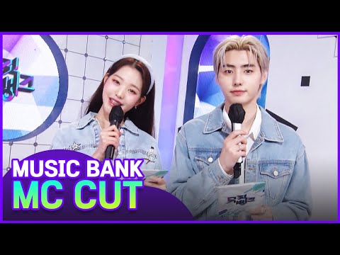[ENG] [4th week of February] MC WON YOUNG & SUNGHOON CUT Collection ⭐(Music Bank) l KBS WORLD TV