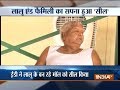 Enforcement Directorate seizes 3 acre land of Lalu's family in money laundering case
