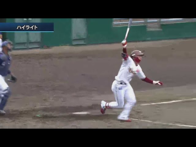 【みやざきPL】10月27日 イーグルス対ドラゴンズ ハイライト