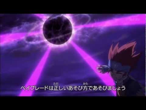 HD Metal Fight Beyblade 4D Episode 152 - The Last Battle ラストバトル (HD Preview)