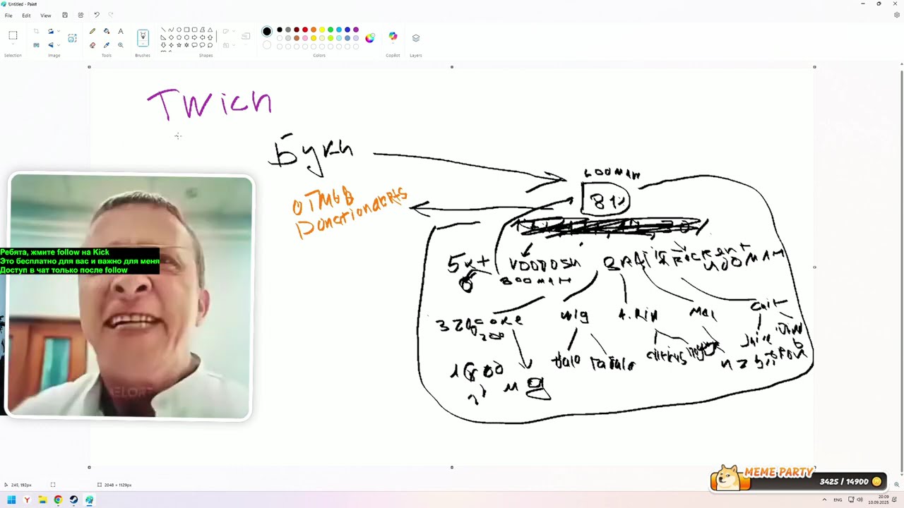 Заценили предложку и залипли в игре MindsEye