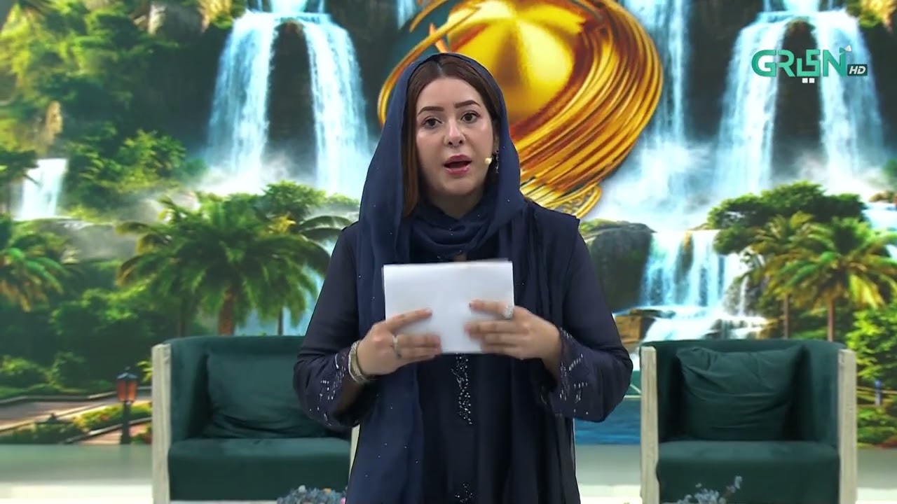 Hamare Muhafiz - Hamari Shaan | Danish Taimoor | Rabia Anum | Mehfil e Ramzan