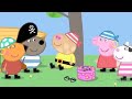 47 Pirate Treasure