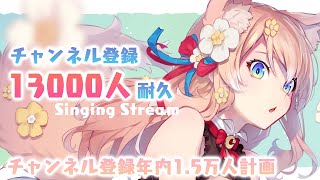 [Vtub] 陽月路駅早乙女ニコラ涼風久遠白針火閻みかん 1204 DD串