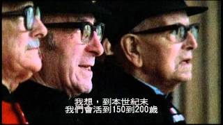 [問卦] 運動可以減緩老化嗎