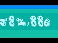 Colorful Numbers 1 To 1 7 Million Bizarre Fonts