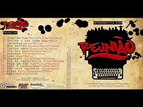 Litos, Kamy e Splinter - One luv