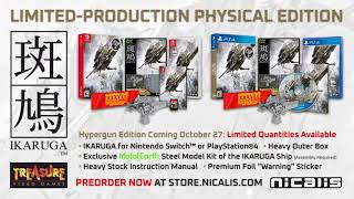 IKARUGA Limited Physical Edition Announcement
