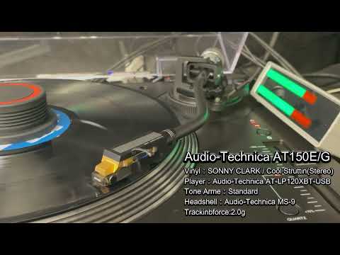 Audio-Technica AT150E/G - High-Quality Phono Cartridge w/case image 8