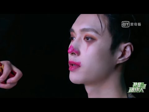【張藝興】 200424 Zhang Yixing Lay - 《Joker》make up behind the scenes