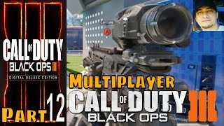 Call of Duty Black Ops 3 Part 12 Multiplayer