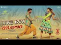 Ramabanam - Jukebox | Gopichand, Dimple Hayathi | Sriwass | Mickey J Meyer