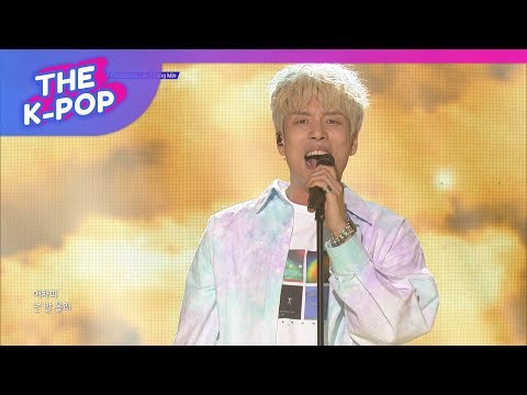 Lee Chang Min, Easy To Say [THE SHOW 190611-Premiere]