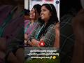 Abhishad Guruvayur Youtubeshorts Shorts Shortfeed