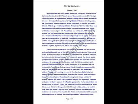 Sri Sai Satcharitra Chapter 50 - Stories of Kakasaheb Dixit