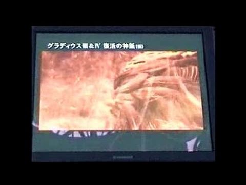 Gradius III and IV PlayStation Video_1999_09_22_2