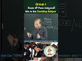 Master Arithmetic Reasoning With Mr Srinivas Sir Rakshan IAS Academy Dr Mamatha Mam