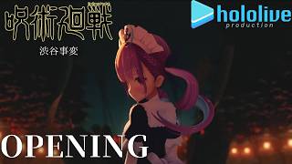 【複合MAD】【hololive】呪術廻戦「渋谷事変」specialz × ホロライブ #jujutsukaisen