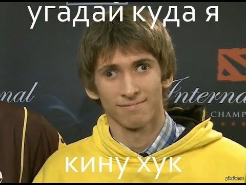 Dendi Divine Rapier Ember Spirit 6100