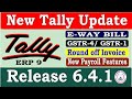 Tally ERP 9 Release 6 4 1 Tally Update Download Latest Tally Full Version
