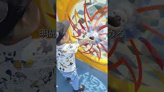 これやらんとお金は貯まらない