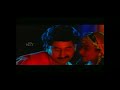 Aamani Hot Song1 From Aalumagalu
