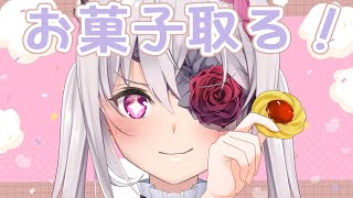 【Sweets Pusher Friends】漁夫られの雪柳出動！！【VTuber】