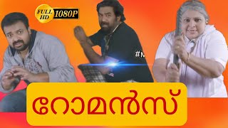 Malayalam Best Comesy Scene Kunjakkoboban Biju Men