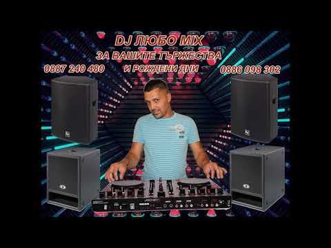 Ork Grand De Luxe BoM Pikachu 2019 ☆ █▬█ █ ▀█▀ ☆