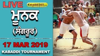 Moonak (Sangrur) Kabaddi Tournament 17 Mar 2019