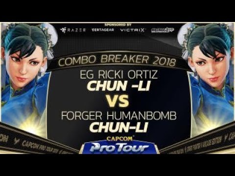 EG Ricki Ortiz (Chun-Li) vs. Forger Humanbomb (Chun-Li)  - Combo Breaker 2018 Pools  - CPT 2018