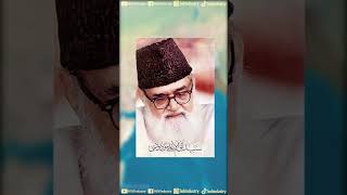 Download lagu Why Jamaat-e-Islami was against Partition of India #historyfacts #pakistan #youtubeshorts mp3