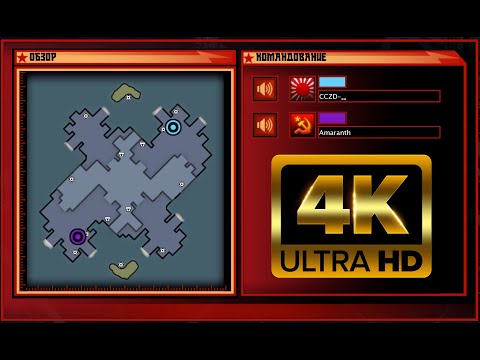 Ra3 реплей  Zugspitze vs Harlen on BBB